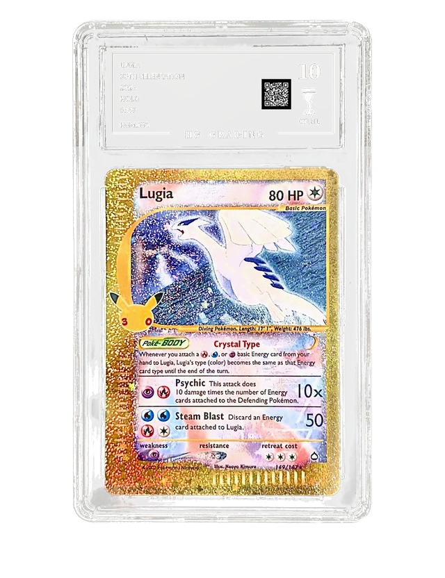 Lugia Holo