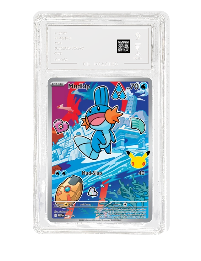 Mudkip